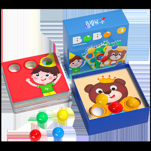 Children's Wooden Cartoon Mushroom Nail Puzzle Color Wave Ball Matching Logic Training Game Puzzle Puzzle Toy