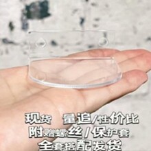 手办展示架高透明亚克力盲盒底座固定框固定架实用展示架展示架