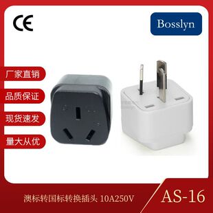 ���l�aƷAS-16-1�Ę��D�Q���^���^���z �Ї��D�Ĵ��������^