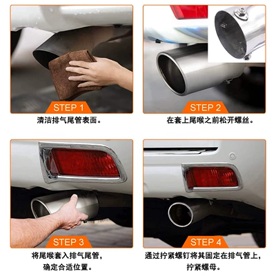 Car muffler exhaust pipe 63MM modified