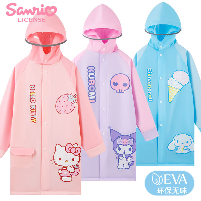 Sanrio Super Adorable Edition Children's Raincoat with Schoolbag for Girls Kulomi Big Hat Brim Poncho for Primary School Students Kindergarten