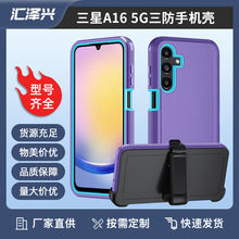 �m������A16�����C���˷�ָ�y���o���䎧���D֧��Ƥ���֙C���o��