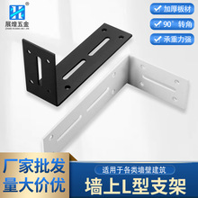 ���{��λ�Ǵa �Ӻ�L��֧���f�ܰ��и�����F90��ֱ��֧���L�׽Ǵa