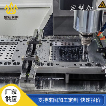宁波厂家精密模具加工 设计模坯模架 加工ABS高精度注塑模具模架