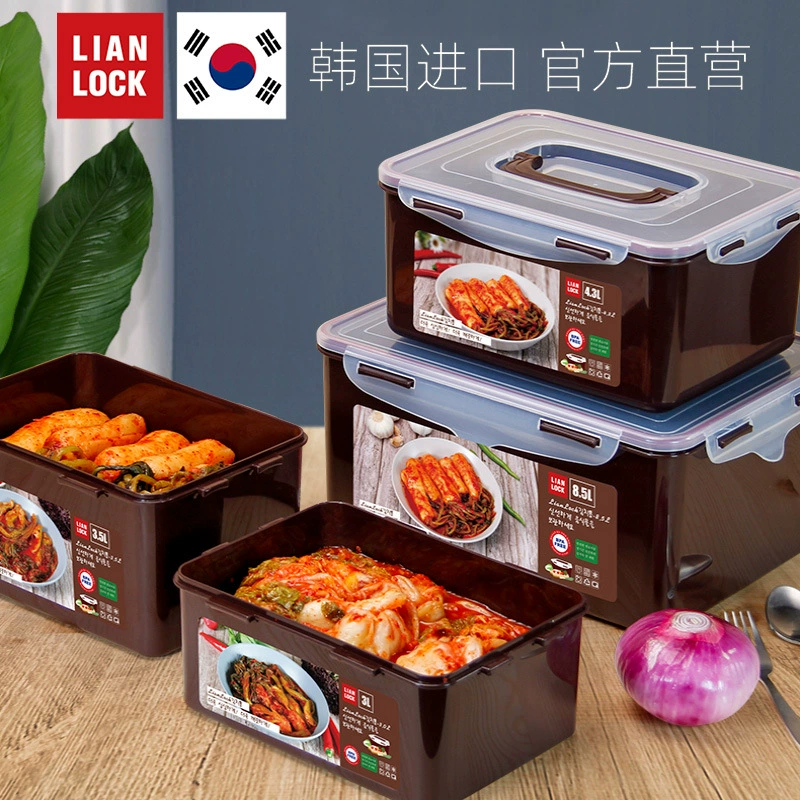 Import plastic rectangular capacious storage box, Korean style