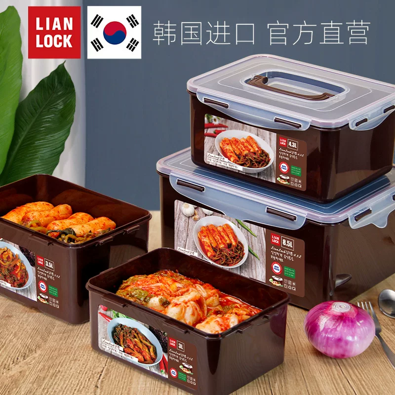 Import plastic rectangular capacious storage box, Korean style