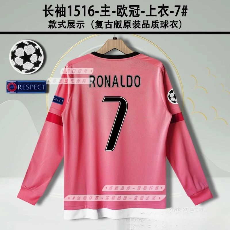 Джерси Ювентус 9597989900141516 C Ronalbara Pilllo Pogba, ретро футбольная форма с длинным рукавом