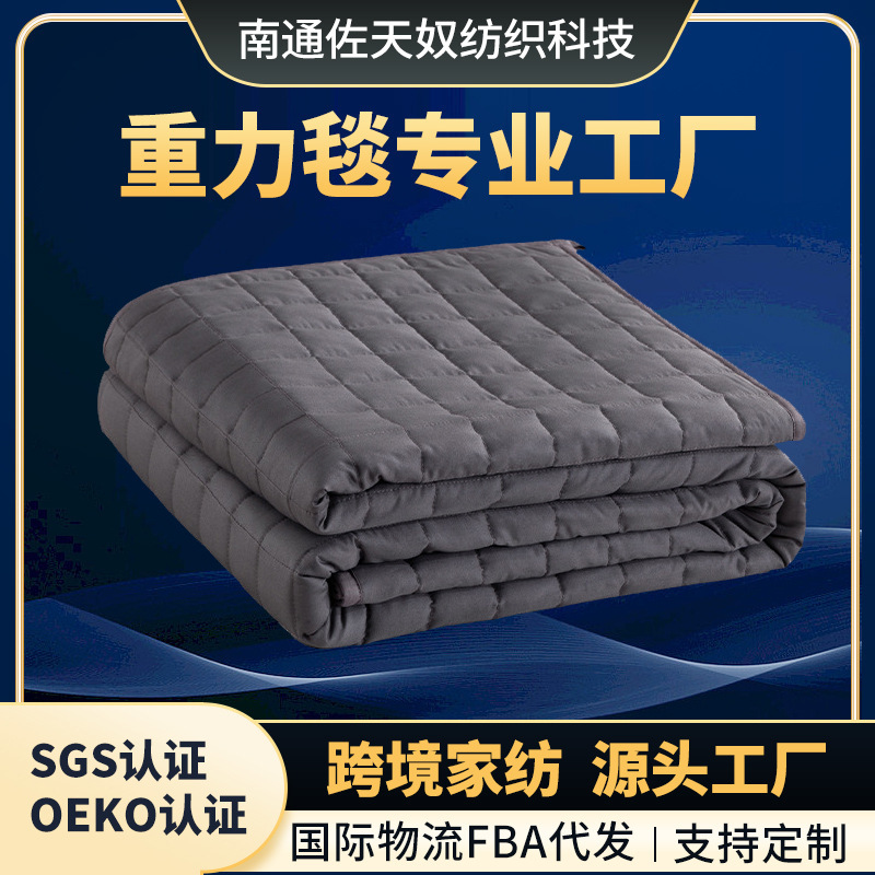 100% Polyester Gravity Blanket with 5cm Small Grid, Stress Relief, Anxiety Reduction, Cross-Border Glass Bead Filling, Encrypted Weaving Technique Gravity Quilt