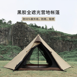 420Dţ��pu���z�T�y�p��T�ӷ�ˮȫ�ڹ������Ļ¶�I��������