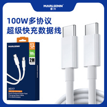 ����100W���PD������2M�m���O��iphone17Promax 16�pTypeC��늾�