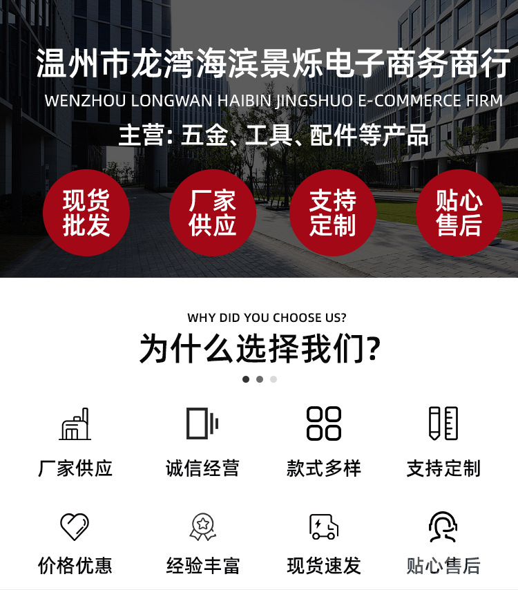 精品_01