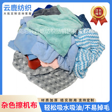 �U���^Փ���u���I��ˮ���Ͳ��C��ɺ���q�ɰl��U���b���坍Ĩ��