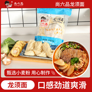 �����������輚����ʳ��l�������l1000g���b�ŵ������l