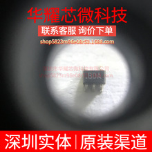 AD8515AKSZ ȫ��ԭ�b �zӡBDA ���bSC-70-5 �\��Ŵ���