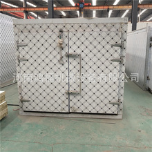 �����ɷ� ���Lѭ�h�B�mʽ��ɷ��a�� �������ș�ĺ�əC