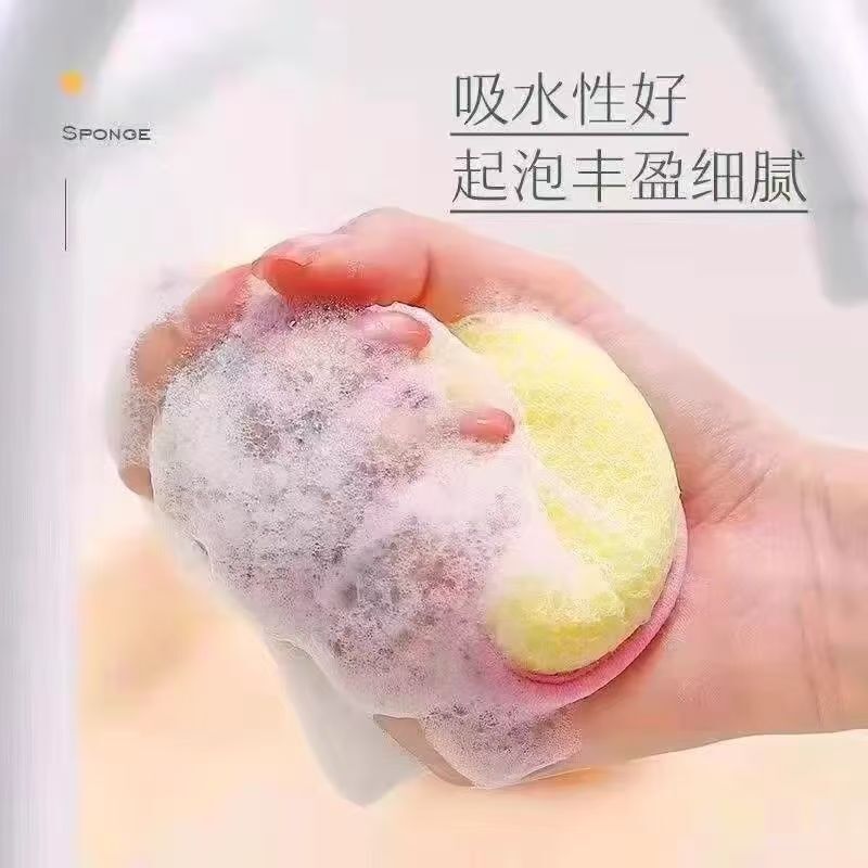 25 新食器洗いスポンジノンスティックオイルブラシポット食器洗い布スポンジたわしポットクリーニングマジックワイプ卸売|undefined