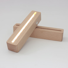 創意擺件實木3d小夜燈底座diy水晶led發光木底座亞克力木制工藝品