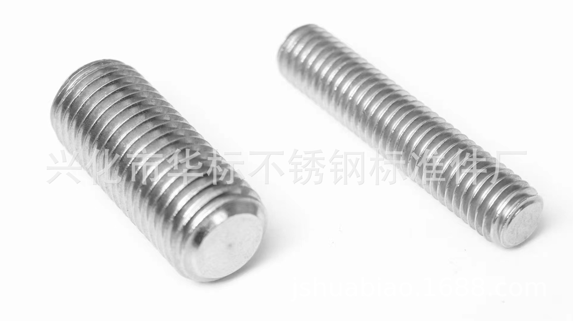 供应1.4529 2205 2507 丝杆 不锈钢牙条 牙棒 双头螺丝 双头螺栓