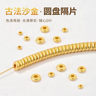 �~價ŷ���ɳ���Ƭ�|Ƭ ����ɢ�������� diy�����ִ�������
