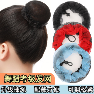 �¿��赸��ԇ���ò�ɫ��߅�����^�l�W���{���ɾo���K�lW�־W��