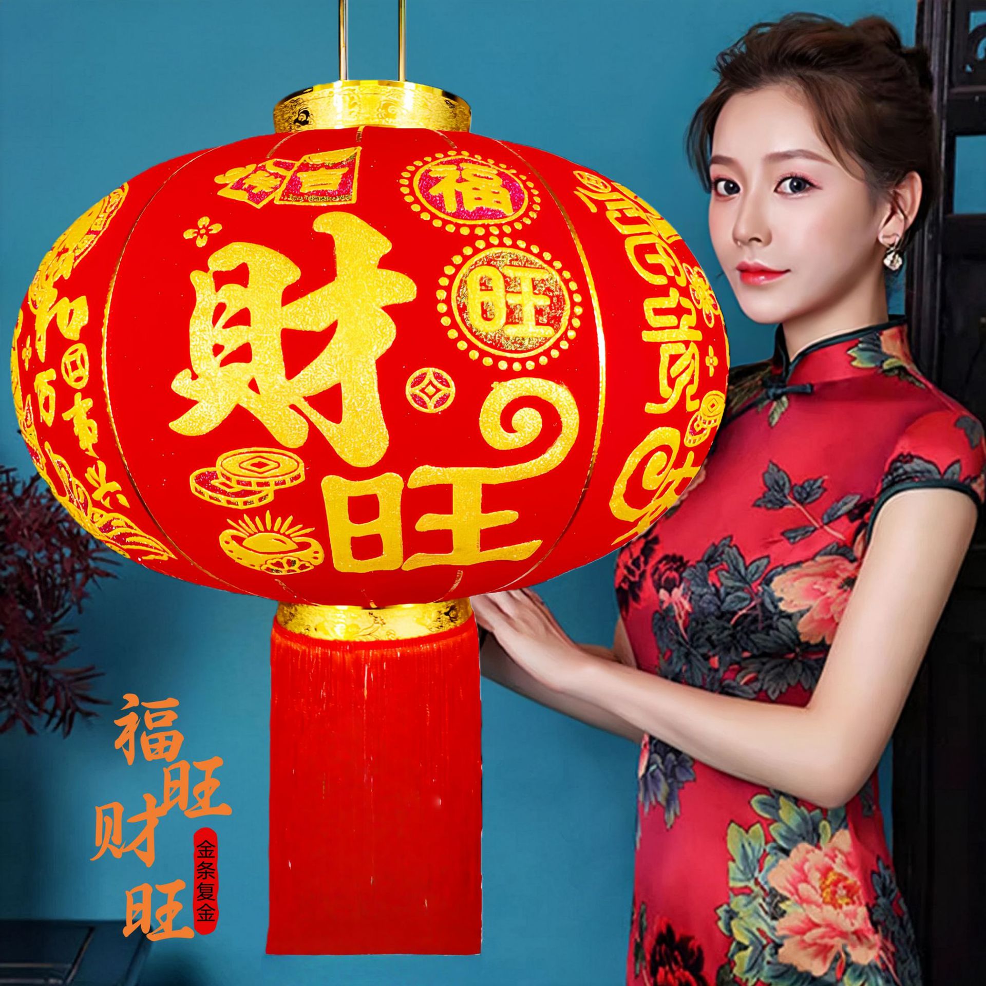 【メーカー】卸売り大紅提灯旧正月植毛提灯防水新年提灯結婚ジョーペンダント