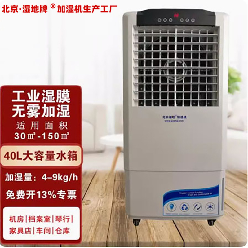 2ʪعҵʪʪĤʪüʵҳ XH-M5600