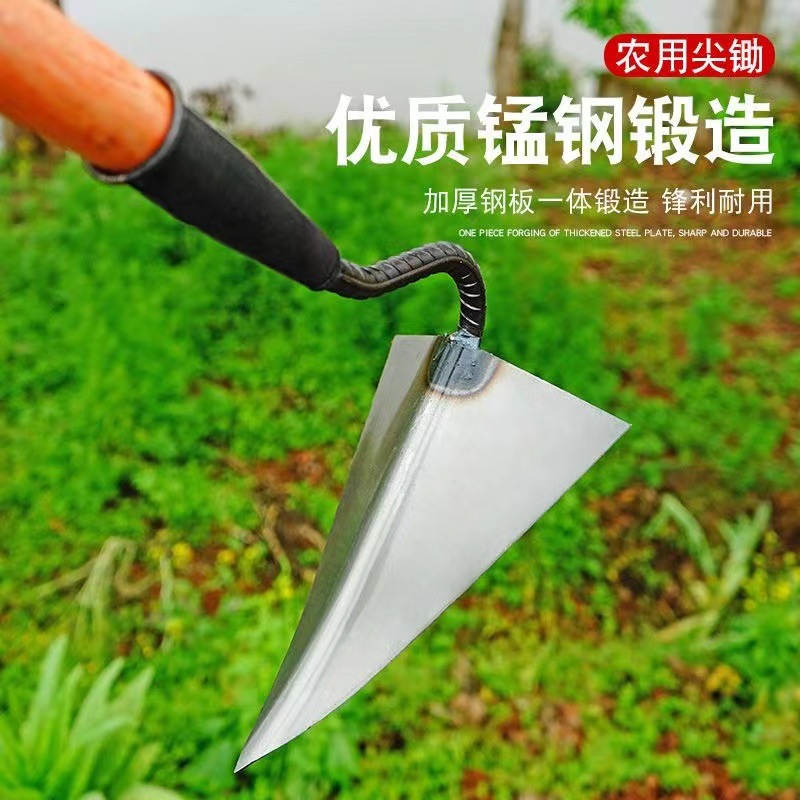 手拉犁锄地锄头种菜开沟犁地神器加厚锄地锄头农用开沟工具三角锄