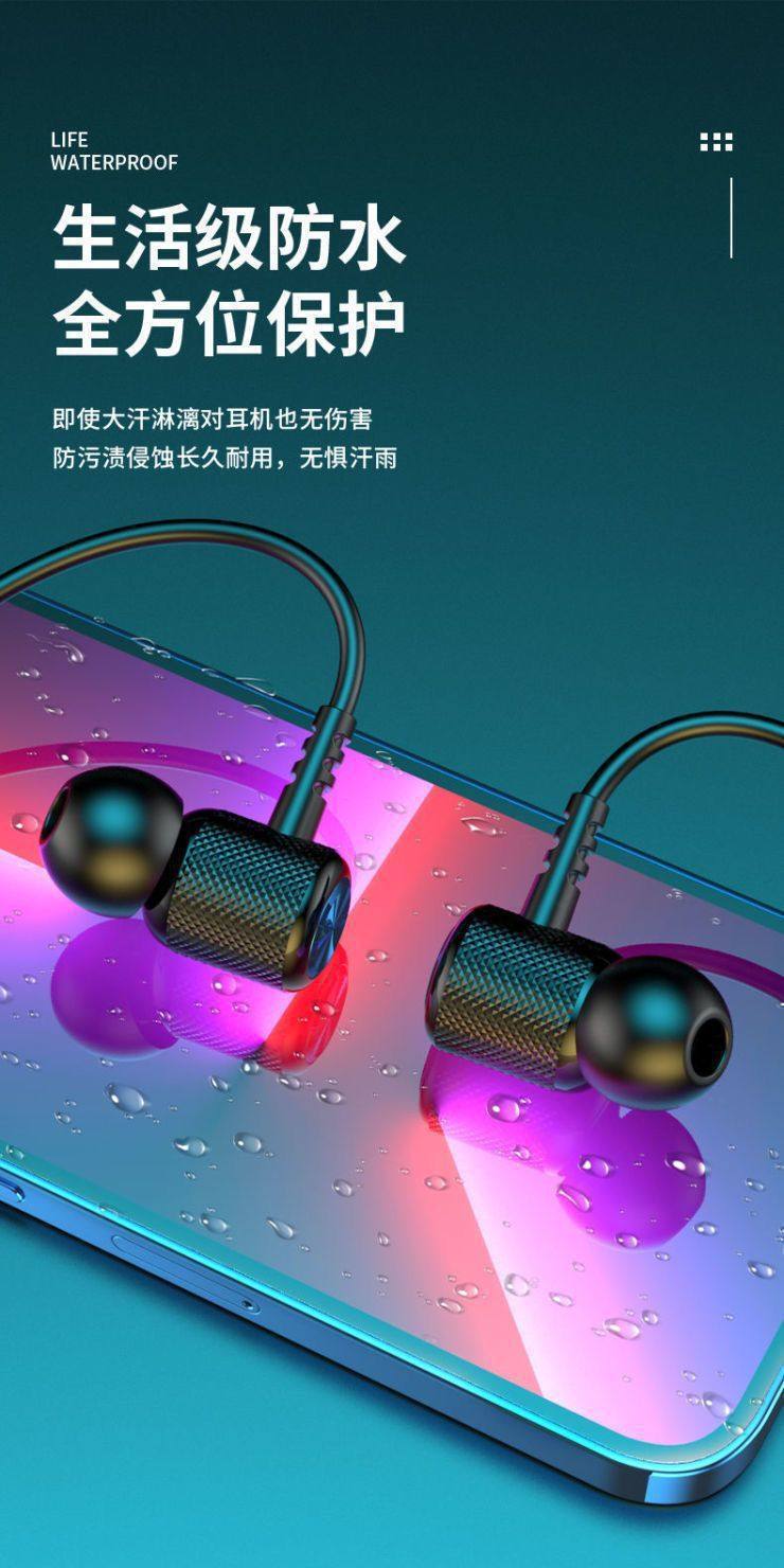 German Berlin Sound 2026 New Bluetooth Headphones for Running and Sports, Neckband In-Ear Style with Heavy Bass for Gaming