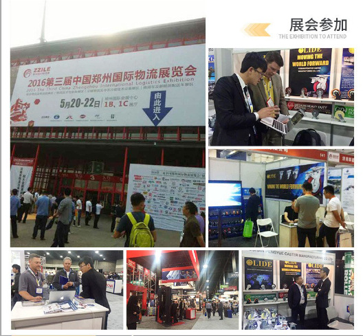 微信图片_20230129140430