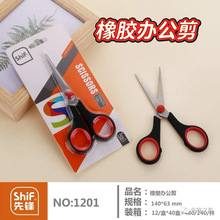 hzkWòP䓶๦ܼpɫֱl