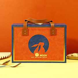 2024年红酒月饼礼盒包装盒酒店企业空盒中秋6粒8粒礼品盒中秋礼盒