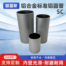 SC���������ɰ�X�Ͻ��׹� �߾����X�ͲĿ��ĈA�X����̖�Rȫ