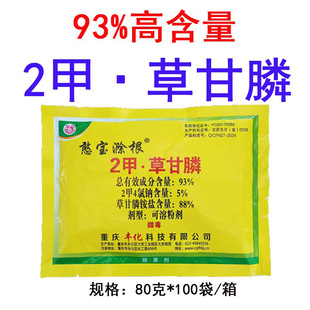 �S�����������ݸ��׳��ݠ������b�ۄ�2���ײݸ����Ʒ�rș���݄�