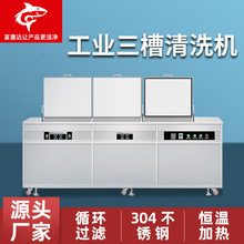 ������ϴ�C�l����������ϴ�O�乤�I�LͲ���aˮ�۴����p����ϴ