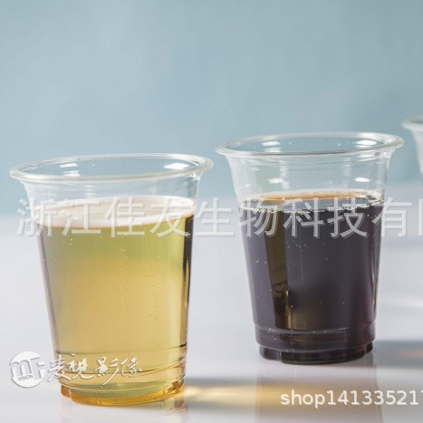 供应5oz一次性透明塑料杯 150毫升冰杯 PETE塑胶杯 试饮杯