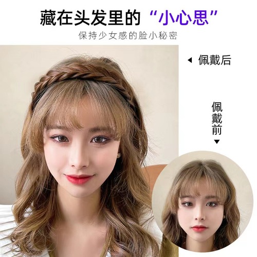 Korean Fishbone Braid Hair Band Non-Slip Toothed Macrame Braid Hair Band Sweet Loose Youthful Aging Hair Accessory Wholesaler