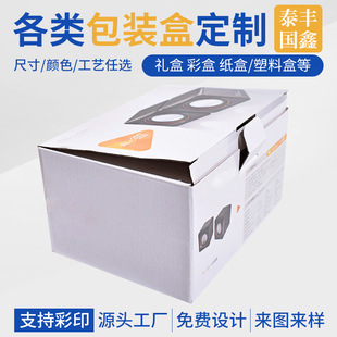 ���ڰ��b�ЏS����푰��b�иߙn�{������YƷ��logoӡˢ�ʺж���