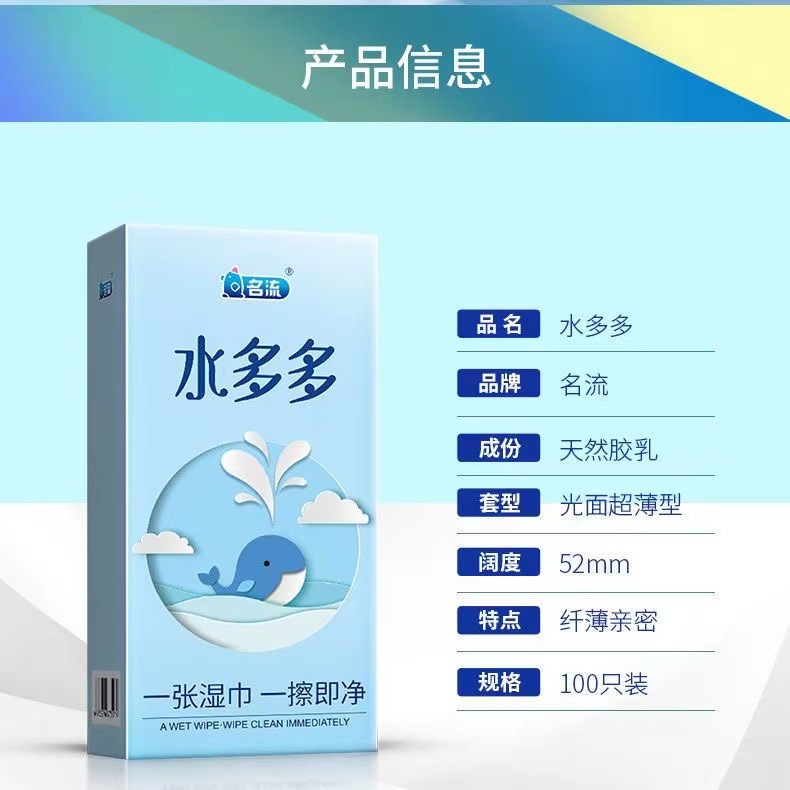 微信图片_20221011163416.jpg