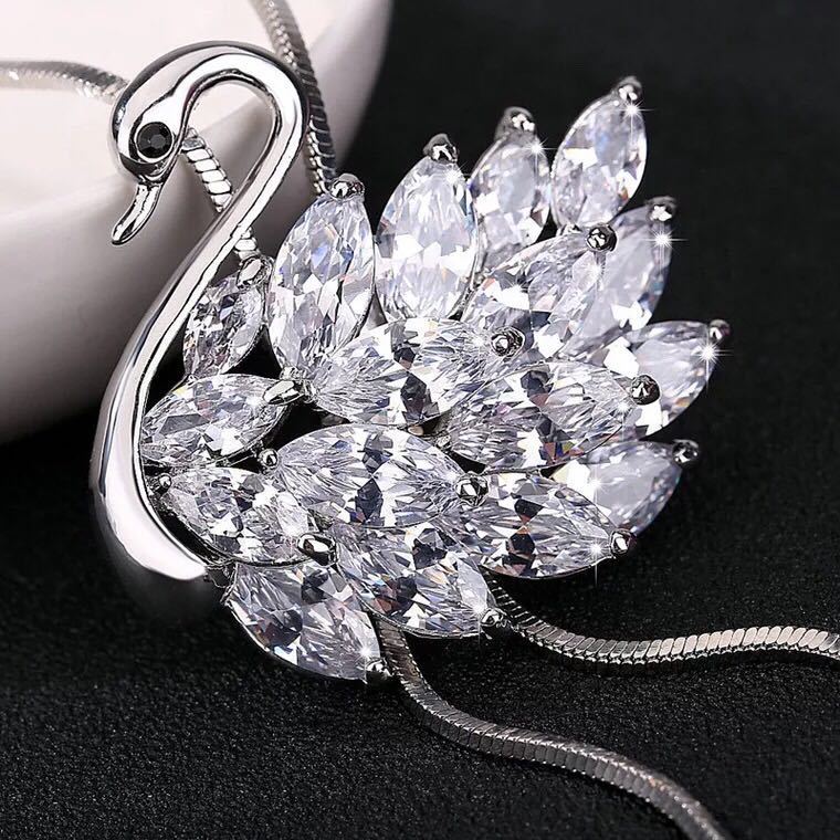 Korean New Fall Winter Fashion Long Swan Sweater Chain All-Match Necklace Elegant Ornament Pendant W