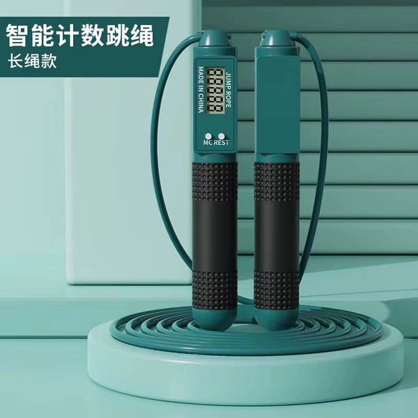 Dark green-long rope model