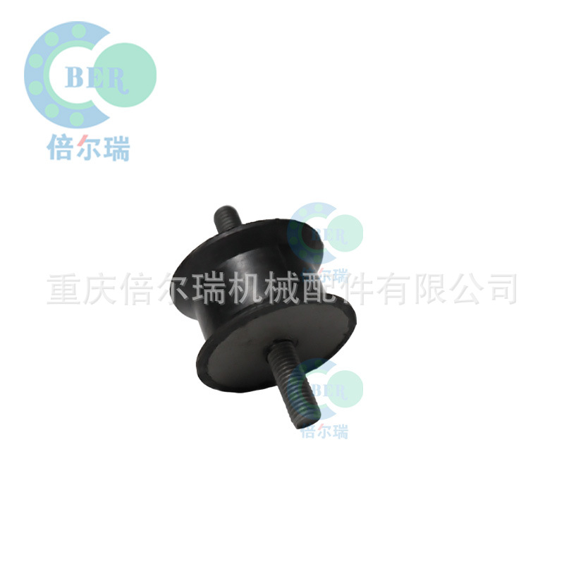 Bloque de goma de amortiguación de alta calidad para accesorios de motocicleta