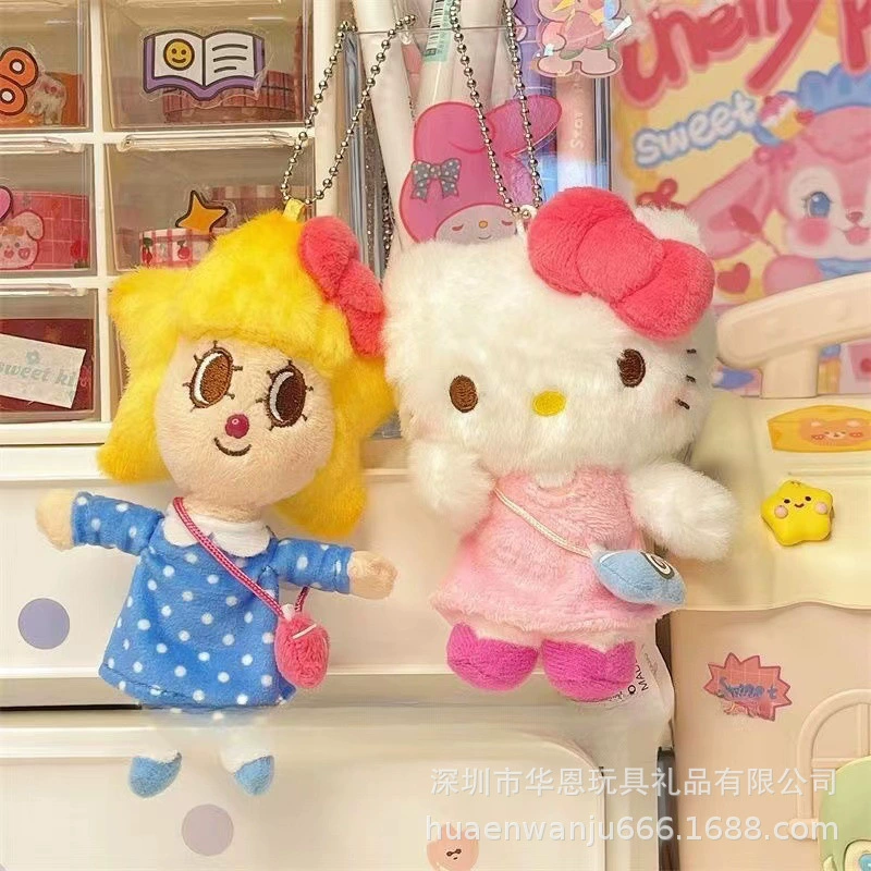 Плюшевый подвес (Sanrio Hello Kitty) милая кукла-брелок, 10–15 см, бархатная ткань, волокно PP