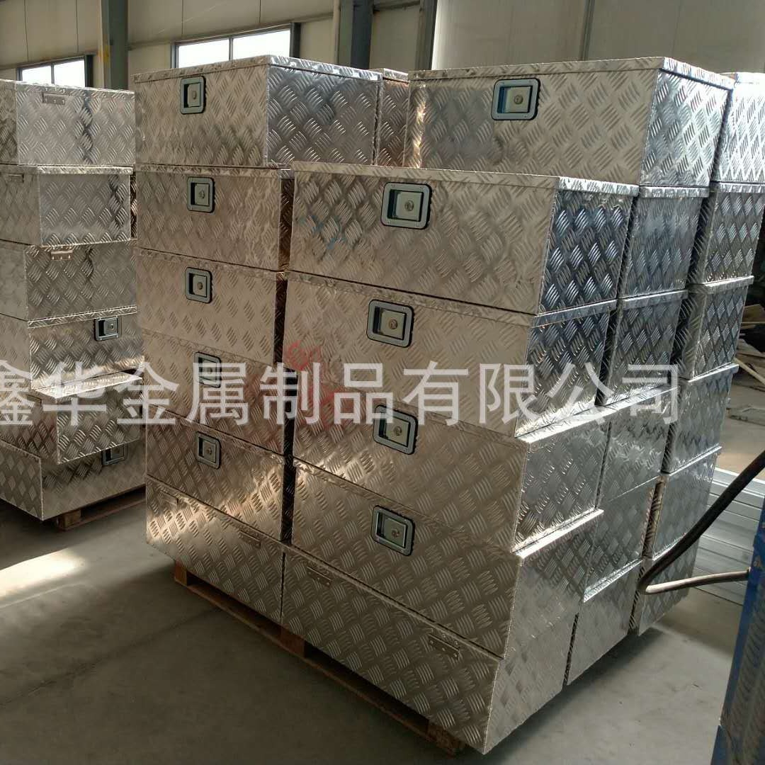 50“x15”x15“铝合金卡车皮卡露营工具箱拖车平板房车储存工具箱