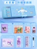Cinnamoroll, маркер, набор для обучения