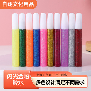 �S��ֱ�N���[�zˮ �W��ʷ��z�ֹ�diy�߲ʽ��y�۲�ɫ�zˮ�P10֧�b