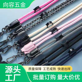 欧美ins手机挂绳斜挎可背结实耐用高端相机背带绳多功能挂件手绳