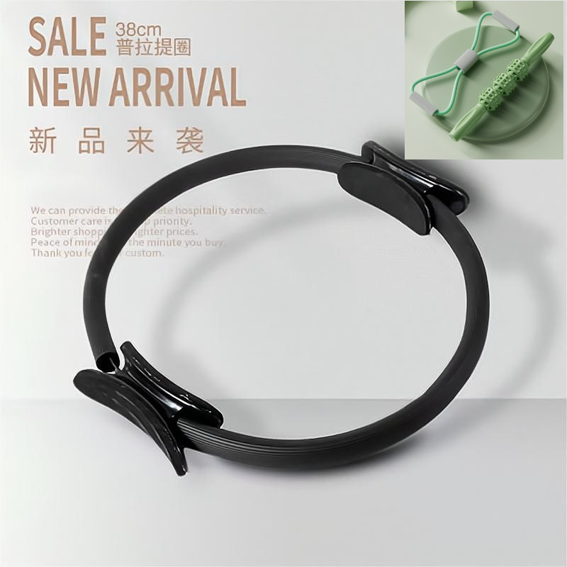 Círculo de resistencia de Pilates Círculo mágico de yoga Clip de mediana edad y ancianos Dispositivo de entrenamiento de fuerza muscular del piso pélvico del muslo Anillo de fitness