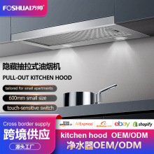 �羳���ښW��/�Ж|���͟��C�͟��CX3����ʽ600�p�������p�����C