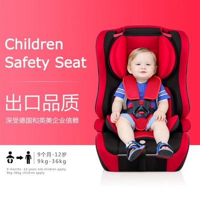 Car child safety seat | child