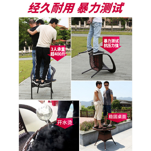 Outdoor balcony table and chair set, rattan chair three-piece set, outdoor courtyard rattan chairs, garden outdoor patio leisure small coffee table set